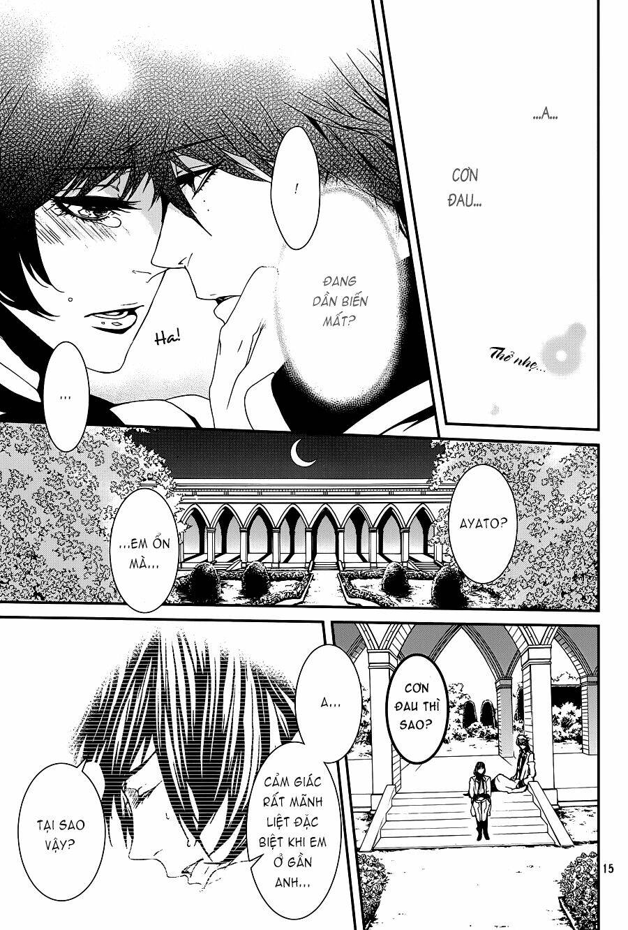 magnolia chapter 33 16