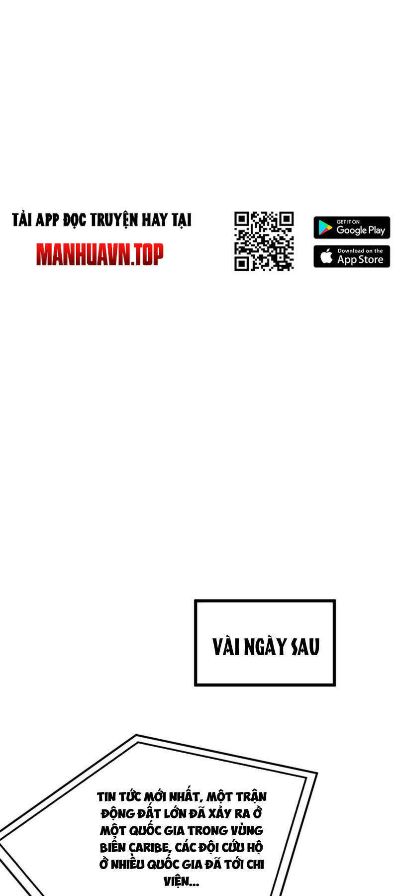 toàn cầu cao khảo chapter 244 26