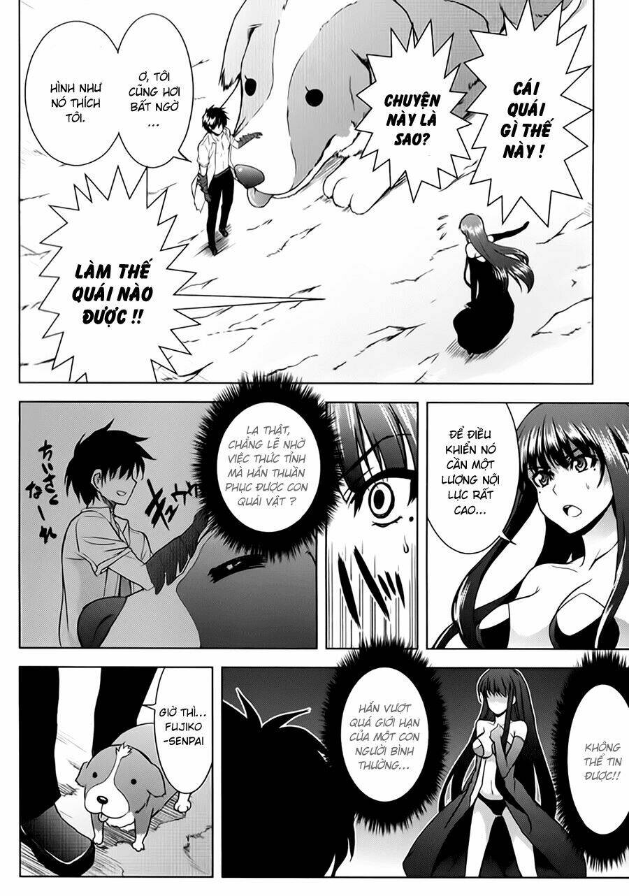 ichiban ushiro no daimaou chapter 18 7