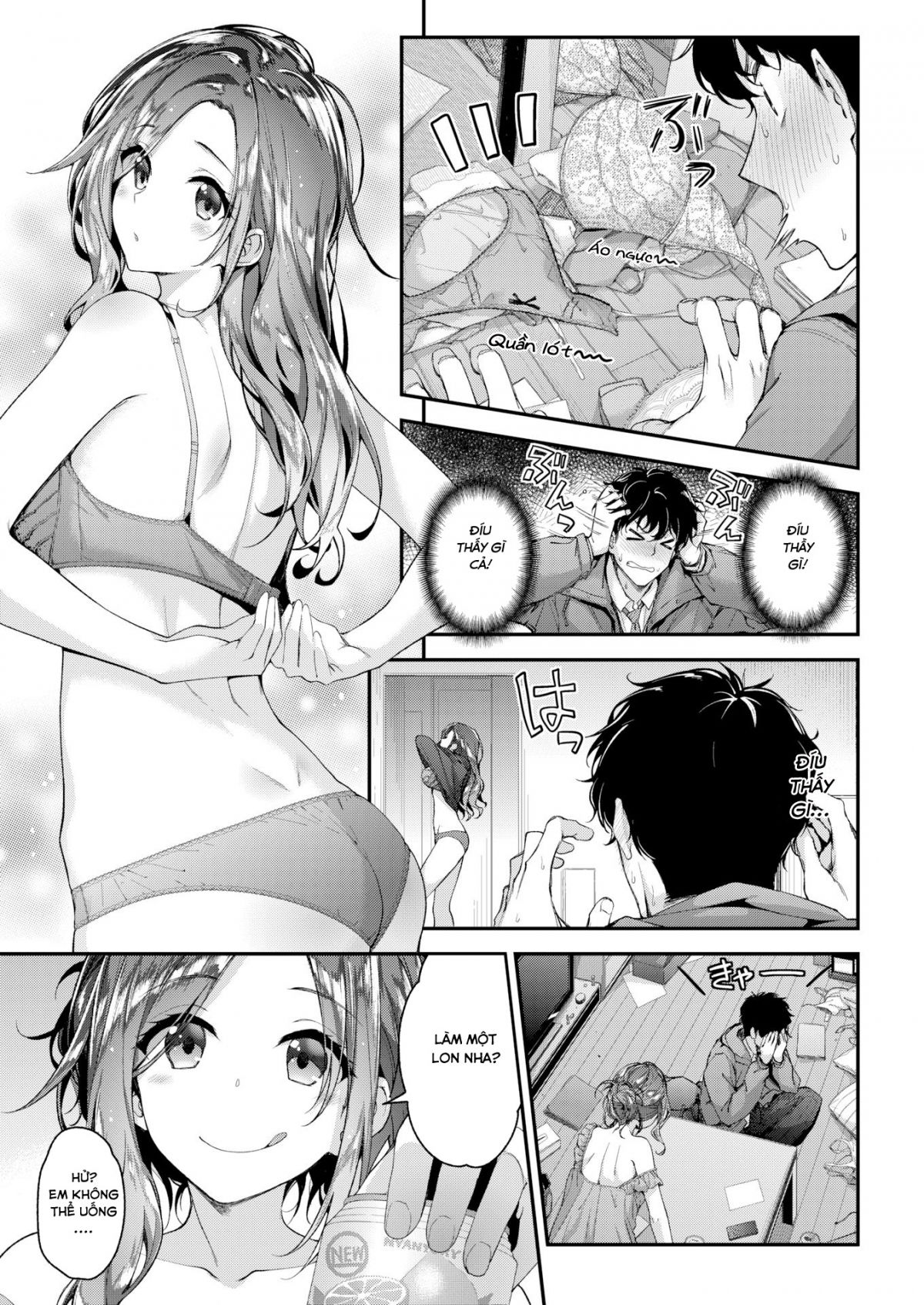[18+] attack next door girl chapter 1 3