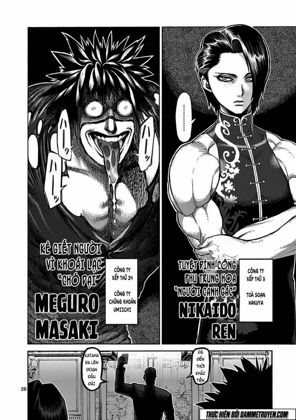 tokita ouma - đấu sĩ atula chapter 39 29