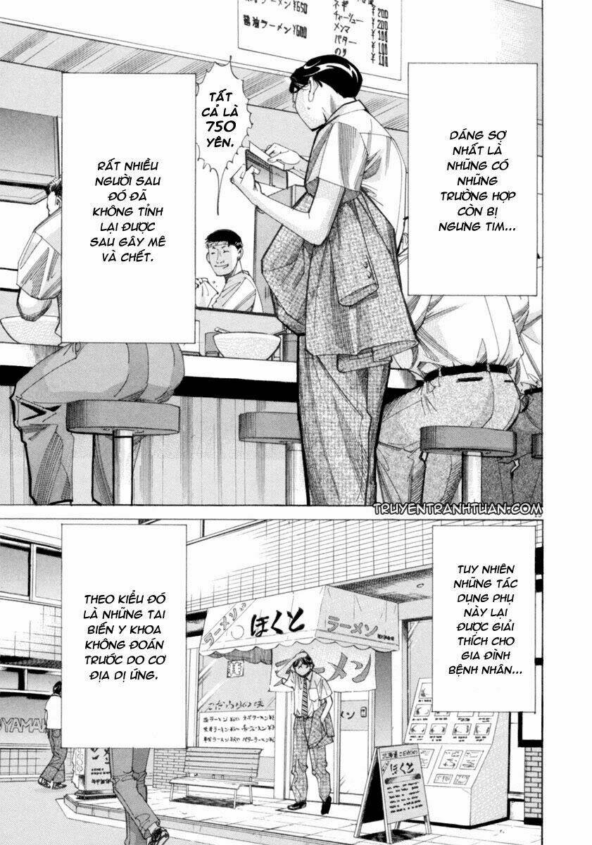 team medical dragon - y đội rồng chapter 44 16