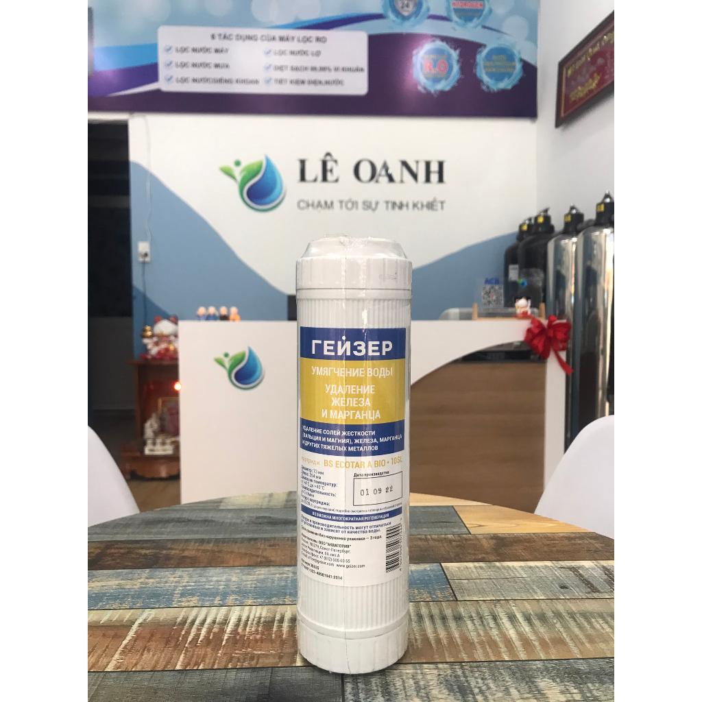 Lõi Lọc Nước GEYSER ECOTA 4