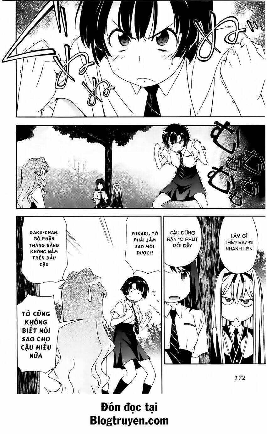 murasakiiro no qualia chapter 11.2 5