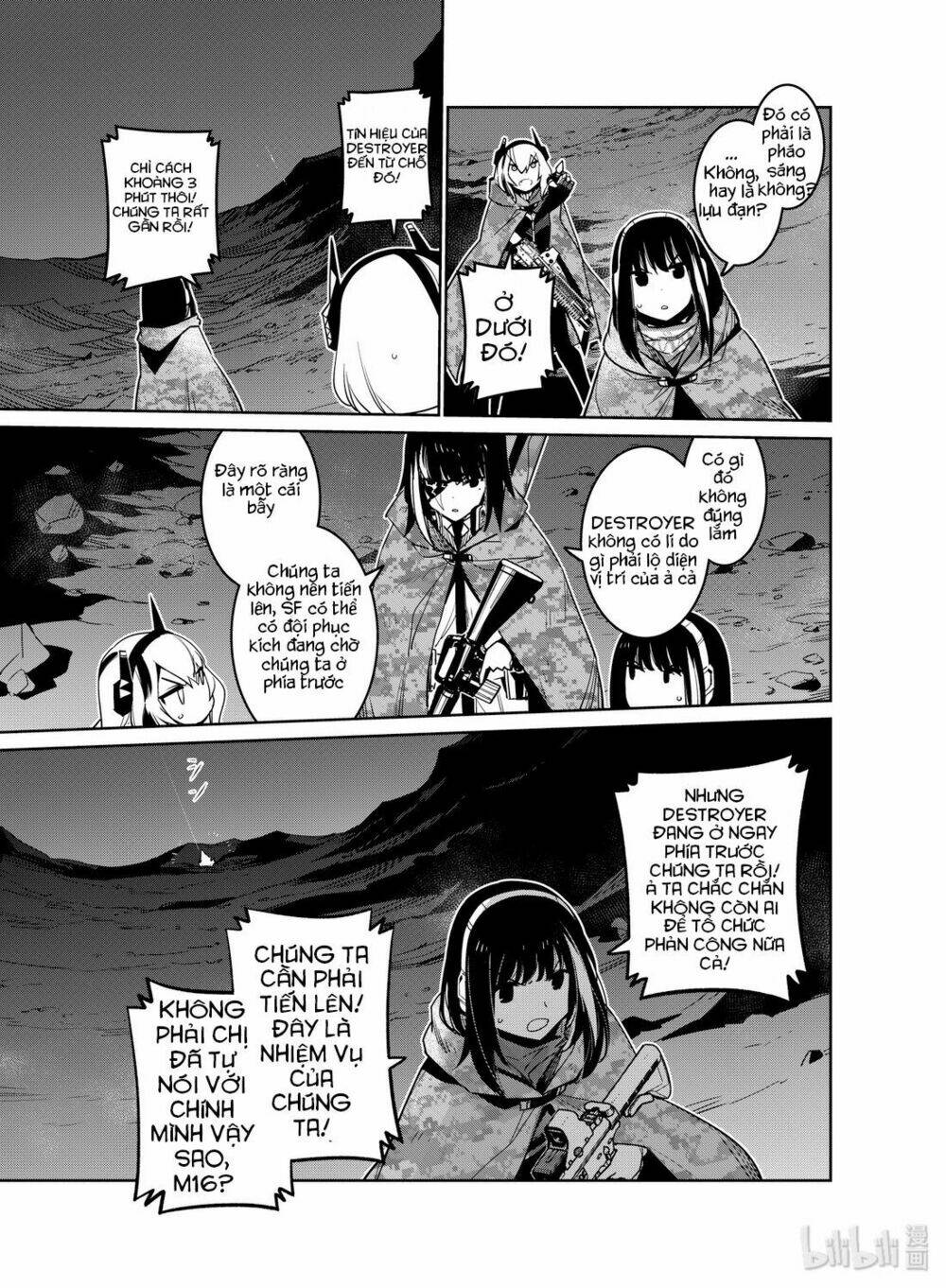 girl frontline - song of humanoid chapter 14 9