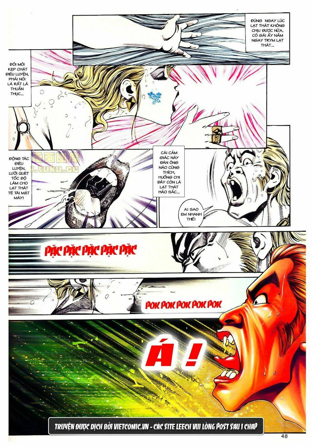 cổ hoặc nữ chapter 10 25