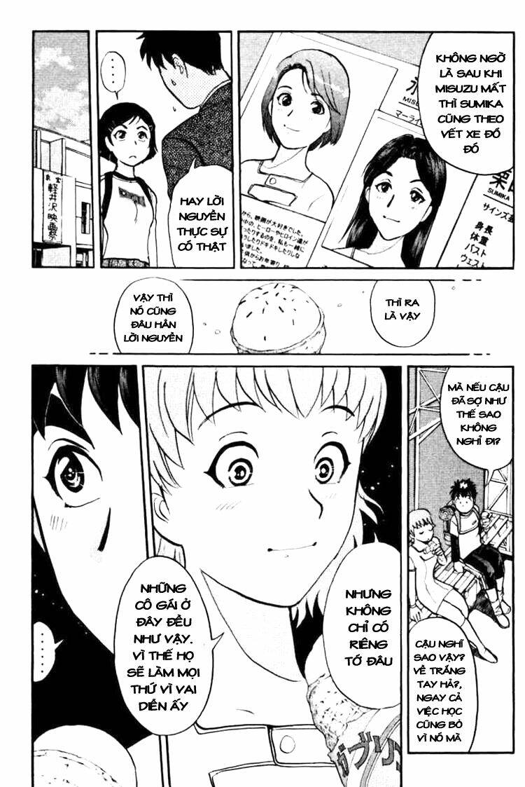 detective academy q chapter 40 19