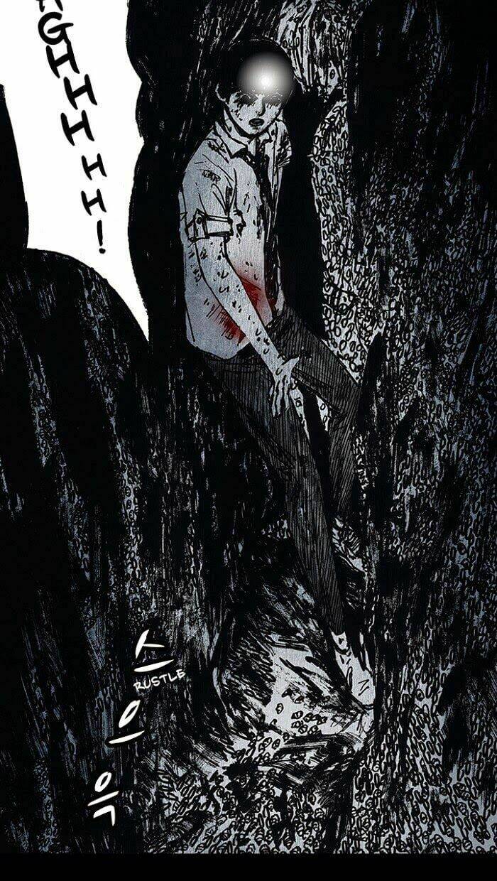 distant chapter 14 56