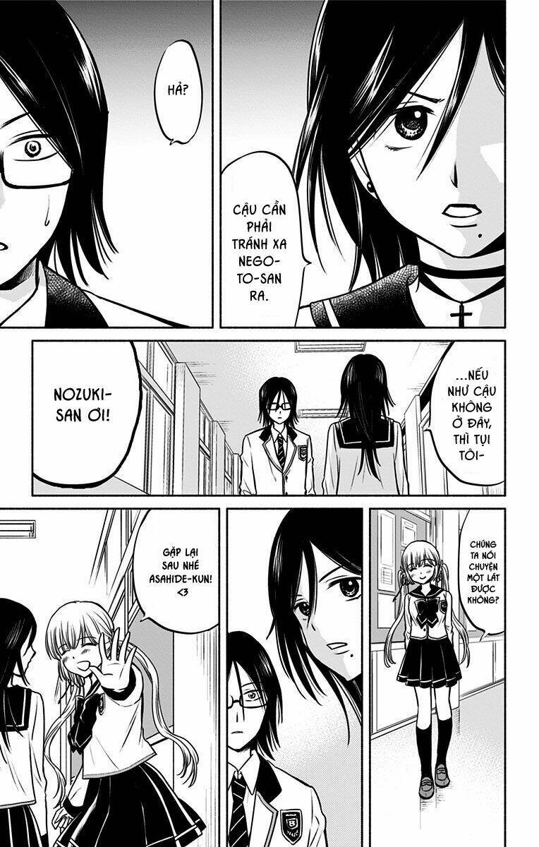 aisareru yori ￮-saretai chapter 5 8