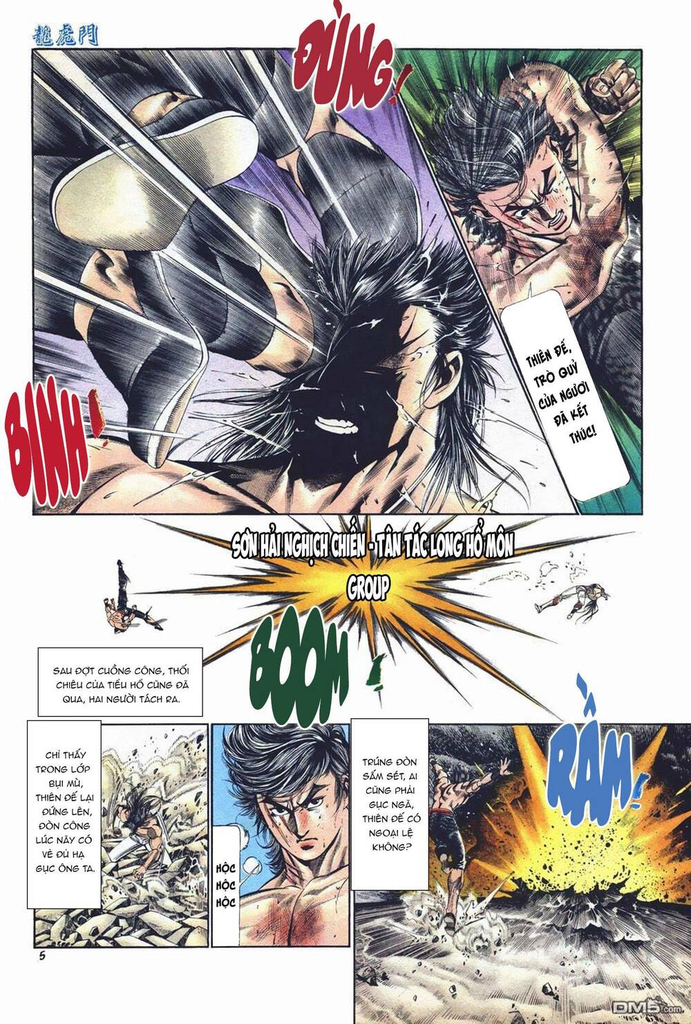 cựu tác long hổ môn chapter 1023 5