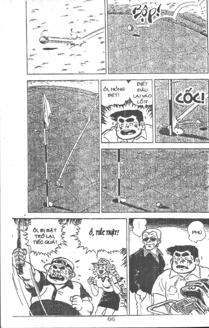 ashita tenki ni naare chapter 1 64