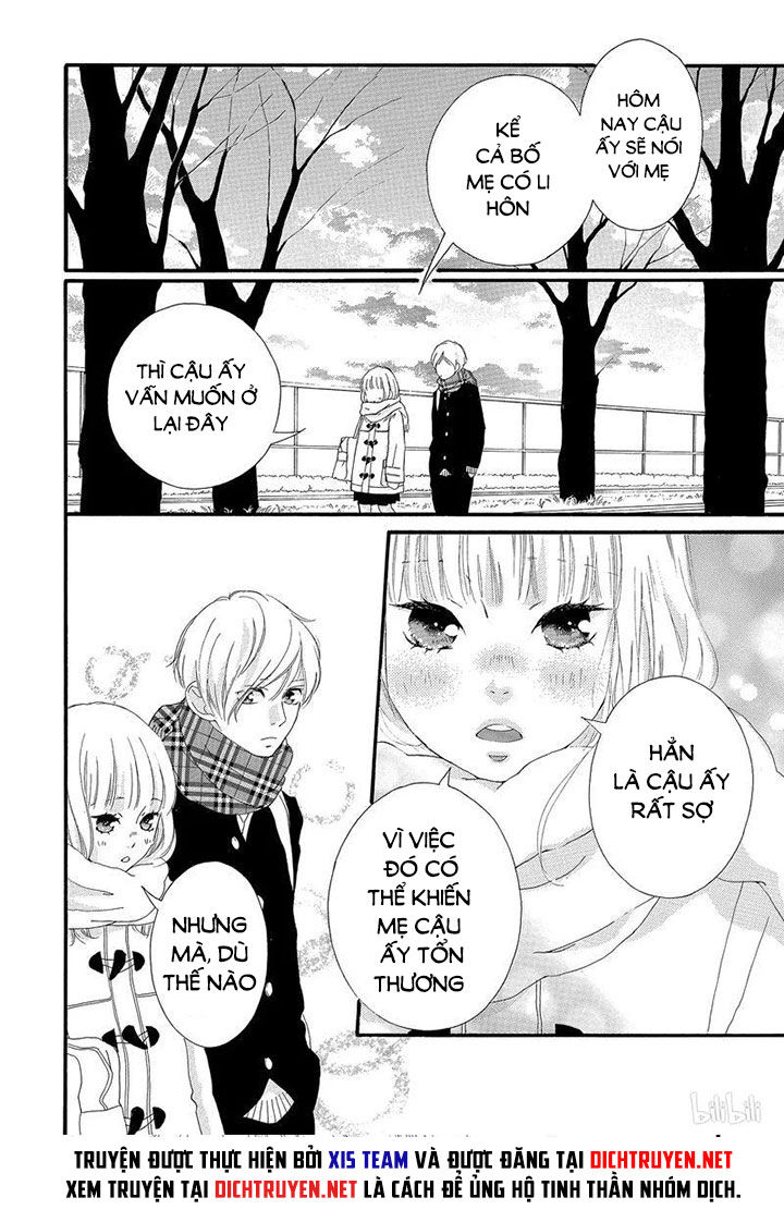 omoi, omoware, furi, furare chapter 40 7