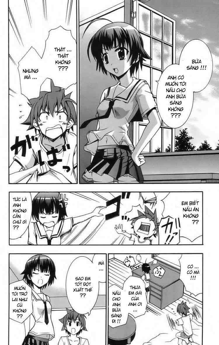 ayu mayu chapter 8 6