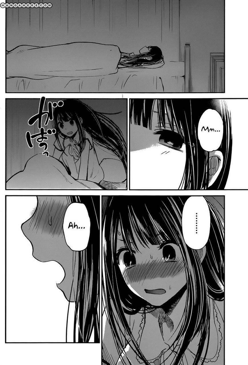 kimi wa midara na boku no joou chapter 5 26