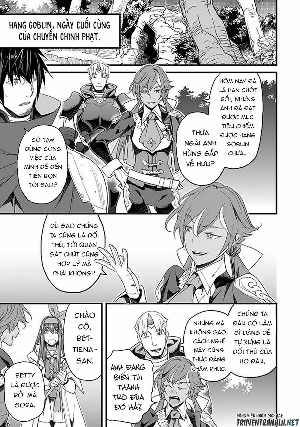 yakudatazu skill ni jinsei o sosogikomi 25-nen, imasara saikyou no boukentan midori kashi no akira chapter 15 24