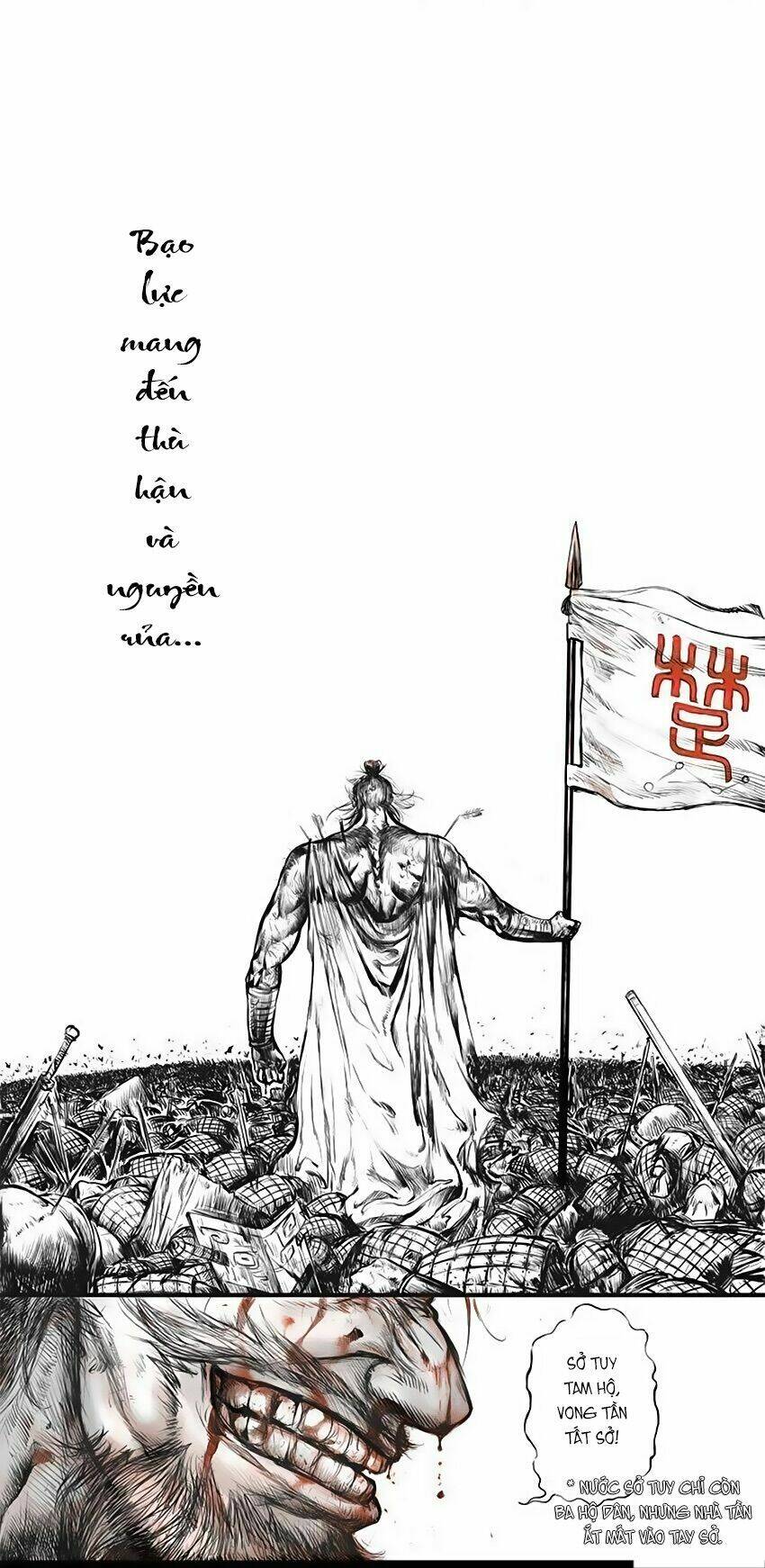 đại phong ca chapter 1 4