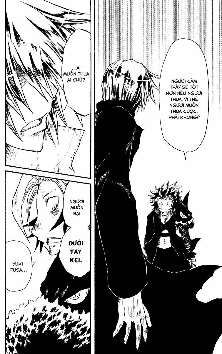 cerberus chapter 19 11