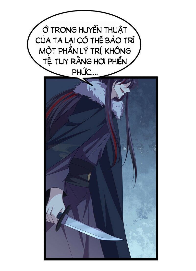 khuynh thế đế vương cơ chapter 33.2 15