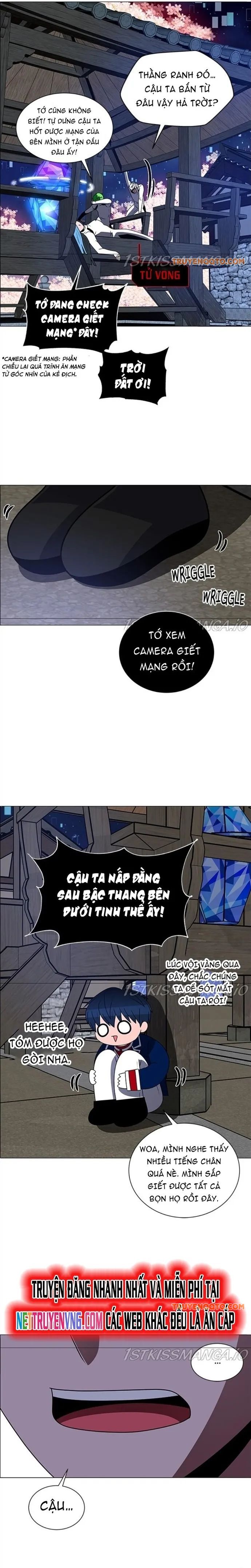 no scope chapter 178 16