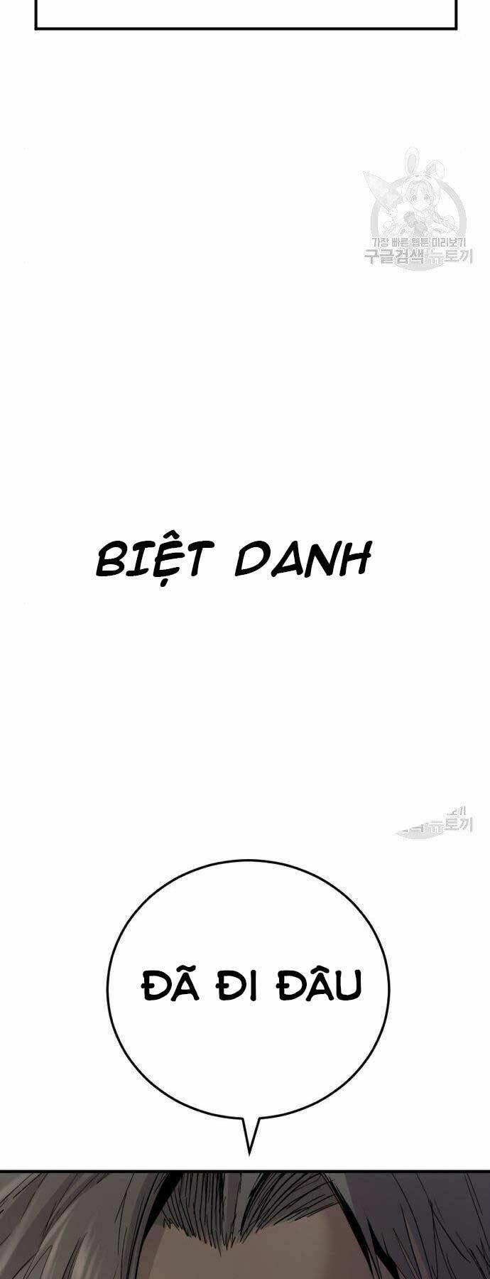 đặc vụ kim chapter 44.5 62