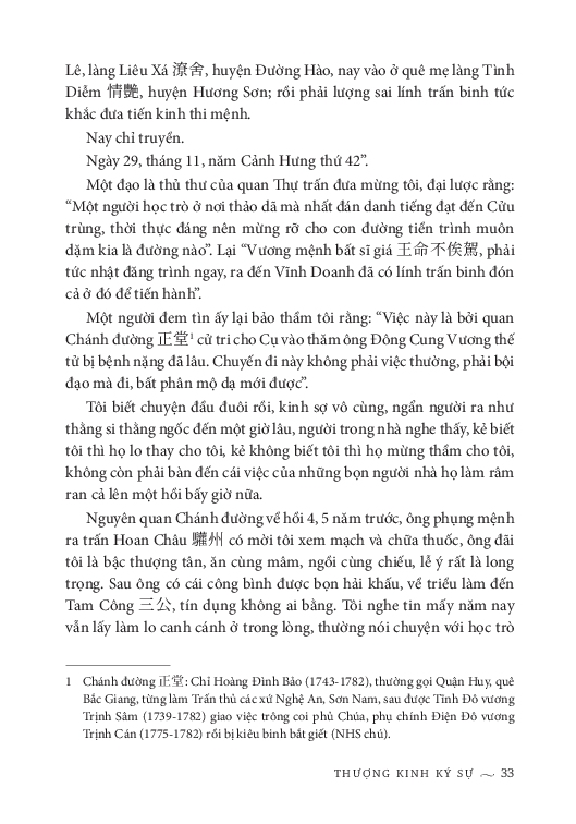 Thượng Kinh Ký Sự (Bìa Cứng) - TRE