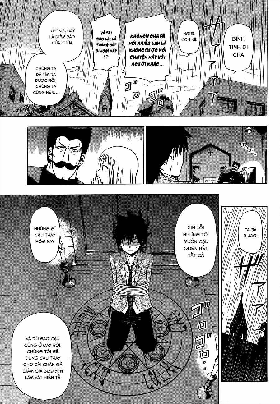 harapeko no marie chapter 1 33