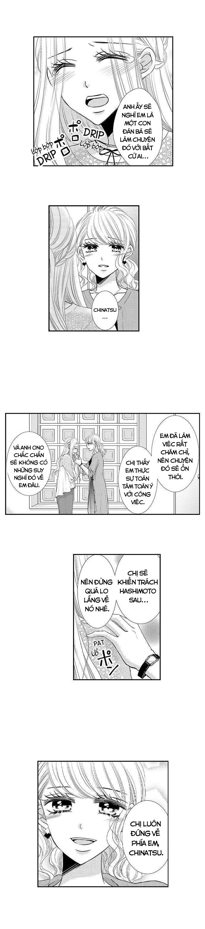 sự cao trào hoàn hảo chapter 156 8