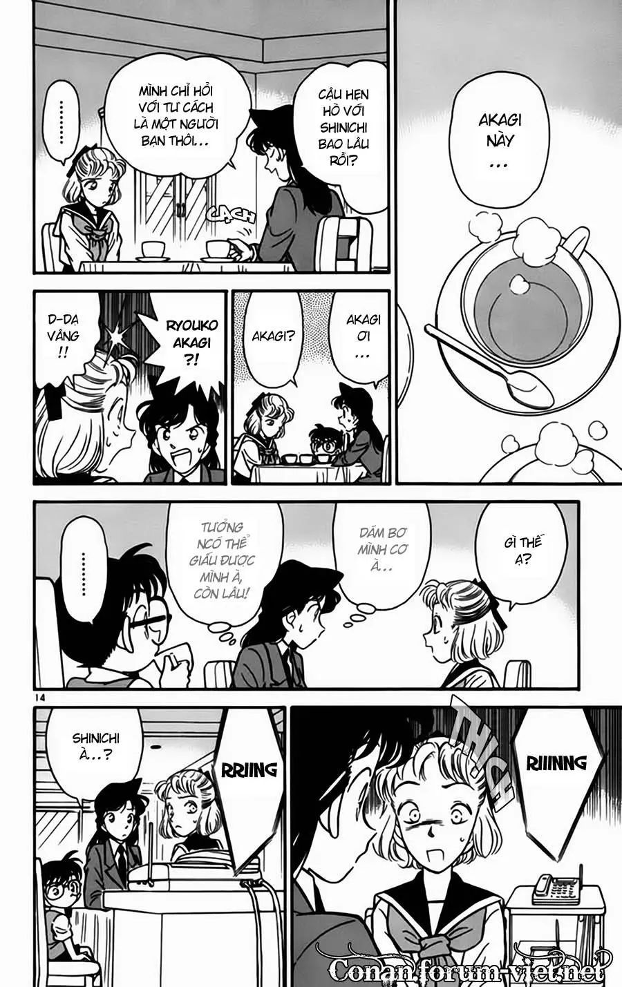 conan chapter 68 14