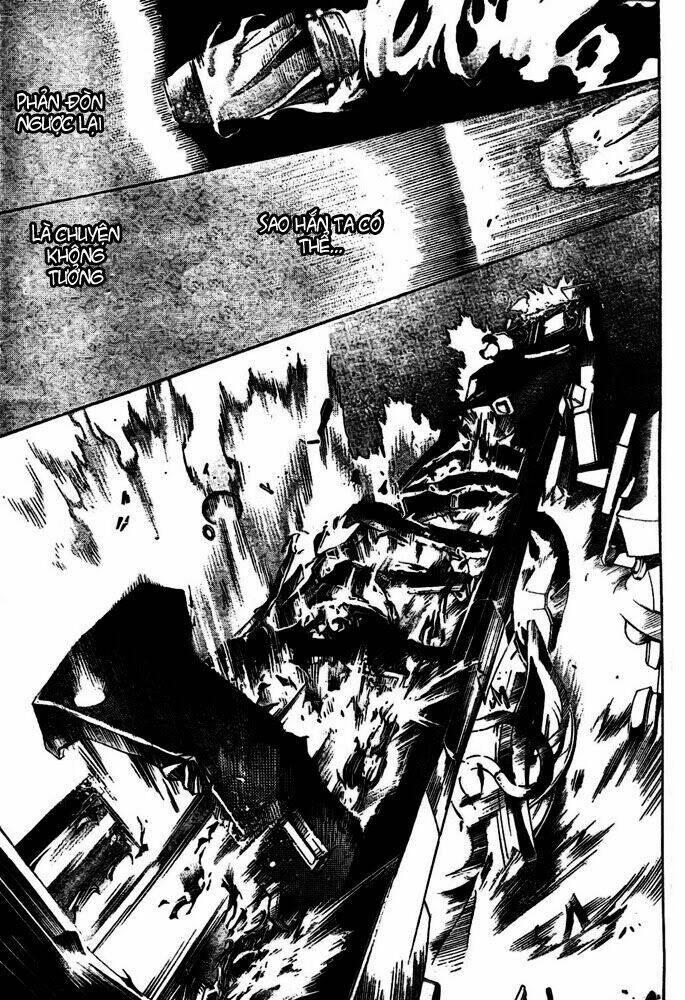 air gear chapter 237 5