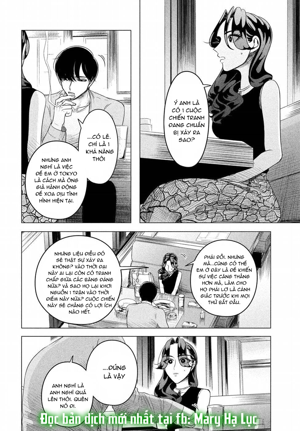 [18+] kiếp sau thà làm người xa lạ chapter 8 27