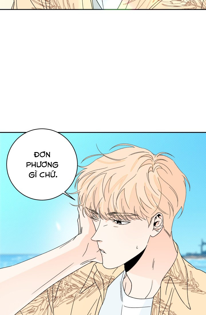 HOT SUMMER chapter 6