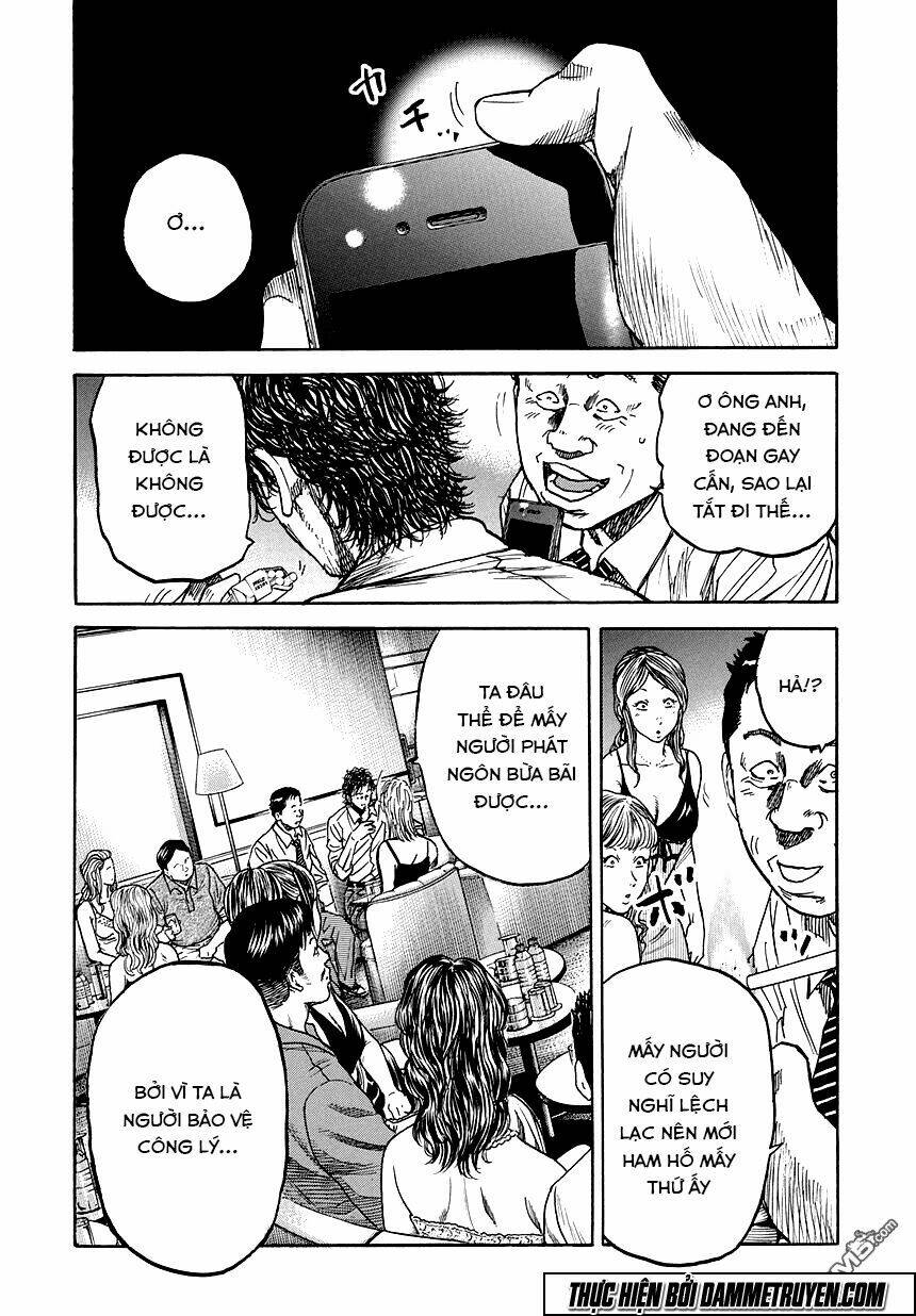 yokokuhan 2 - the copycat chapter 3 11