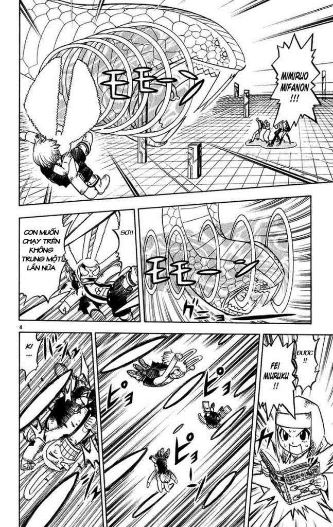 konjiki no gash!! chapter 252 5