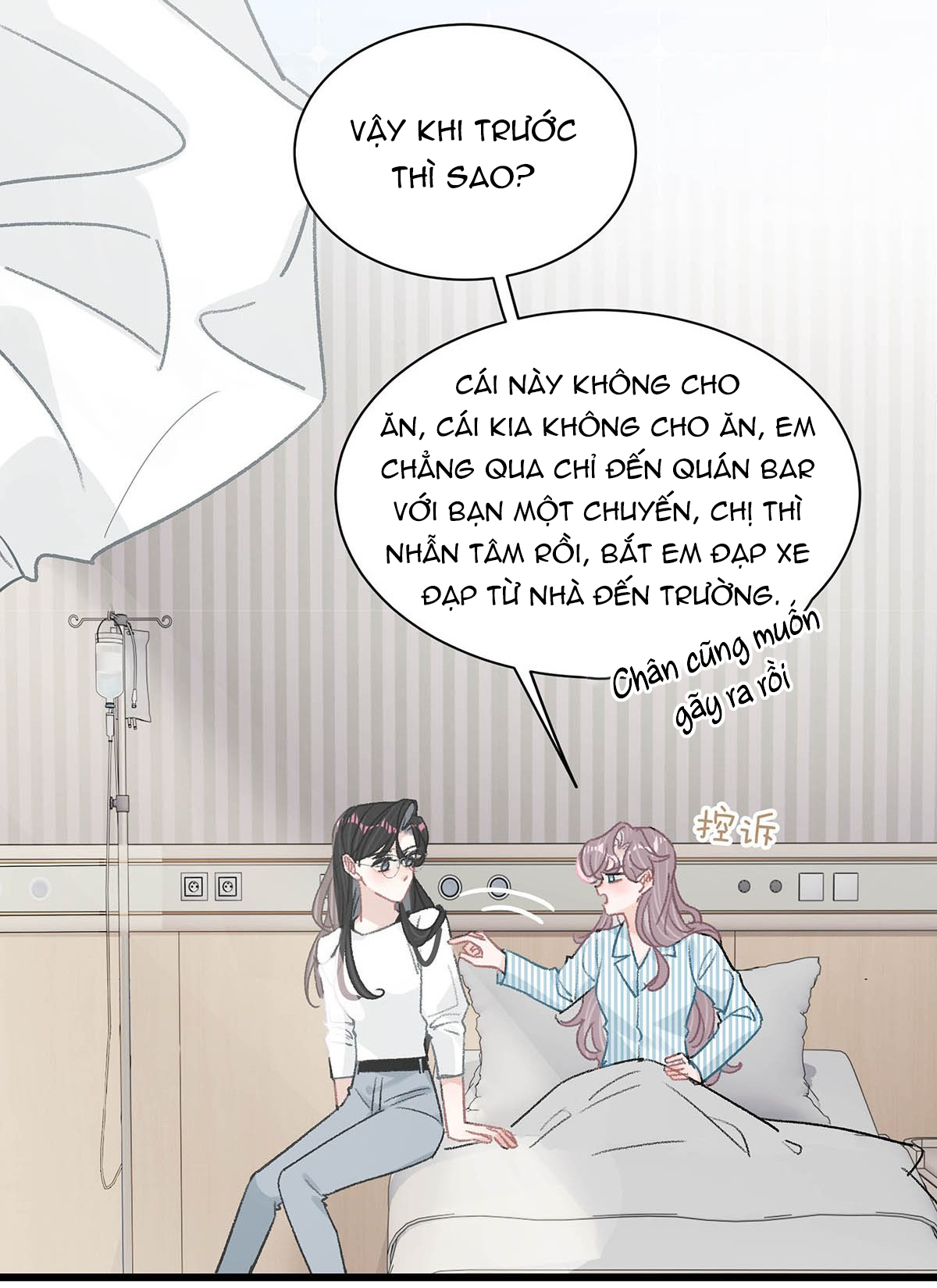 bị mẹ kế là ảnh hậu cưỡng ép yêu trong show thực tế chapter 33 26