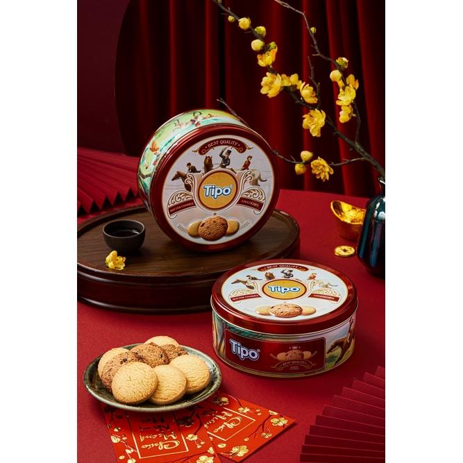 Hộp Bánh Tết TIPO Cookies 150G