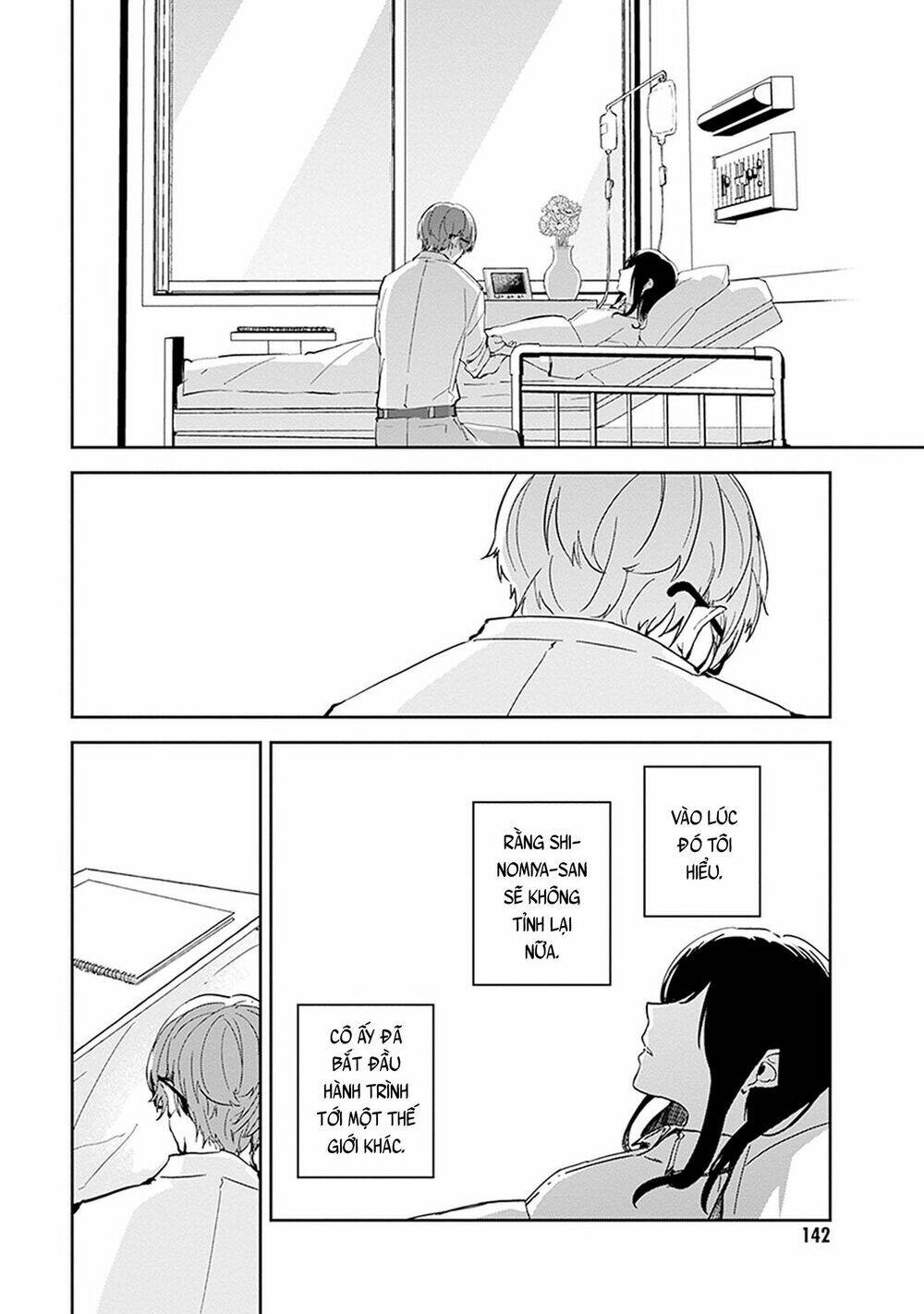 hatsukoi losstime chapter 9 17