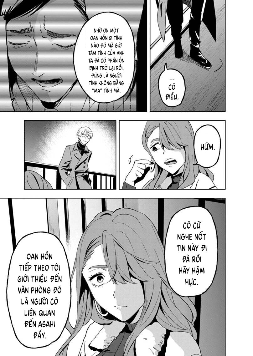 biệt khúc cuối cùng. chapter 23 8