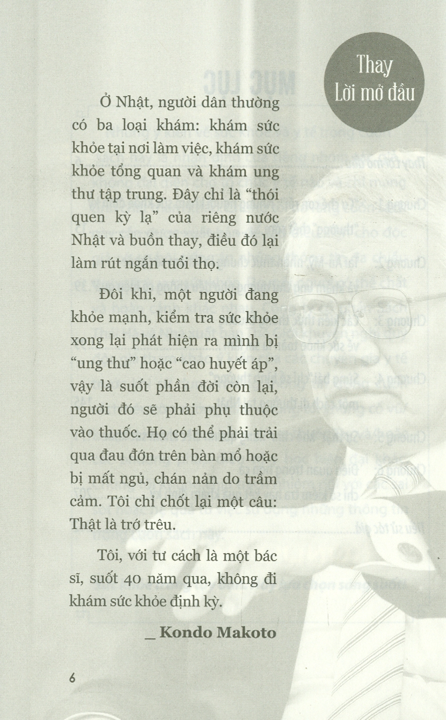 Có Nên Khám Sức Khỏe Định Kỳ?