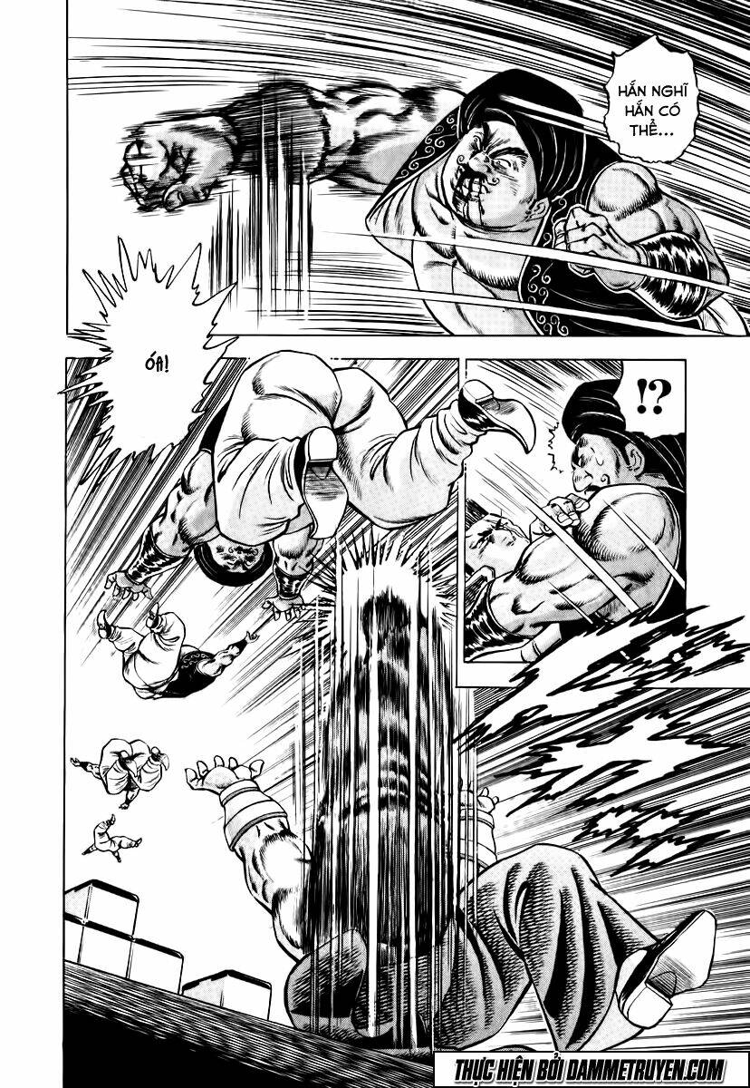 akakatsuki!! otokojuku - seinen yo, taishi wo idake chapter 20 17