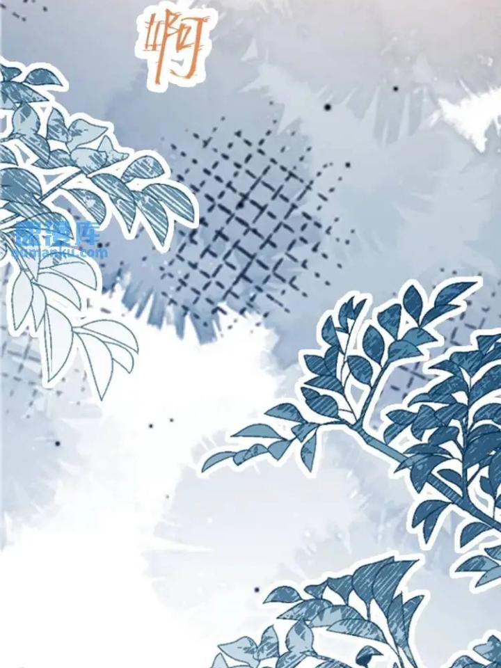 làm sao đây người học việc của tôi quá bám người chapter 1 37