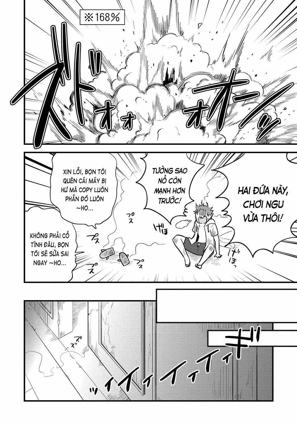 rokujouma no shinryakusha!? chapter 18 19