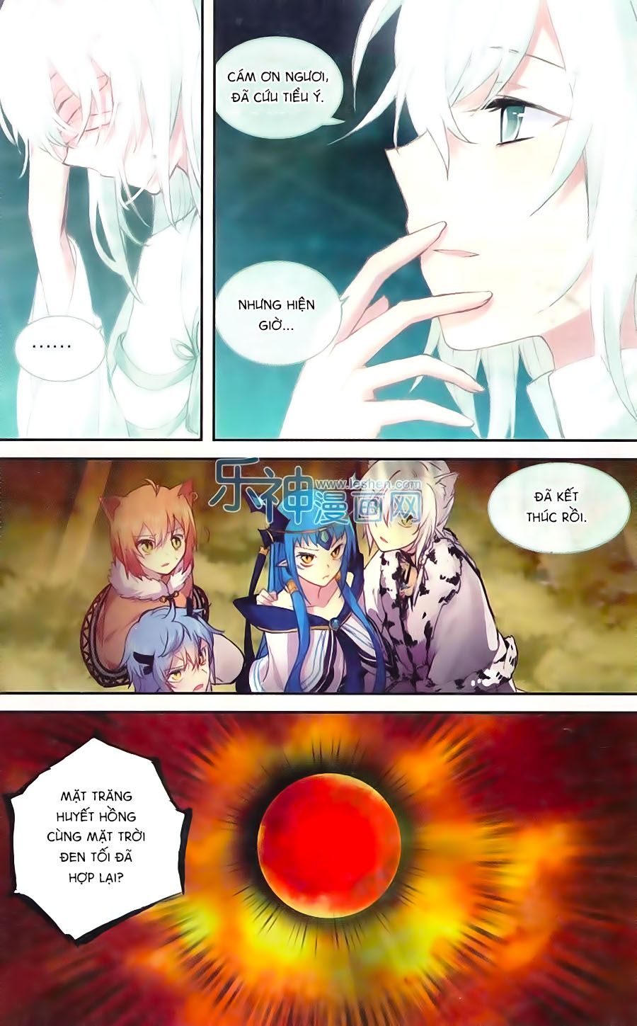 thiên hành thiết sự chapter 62 18