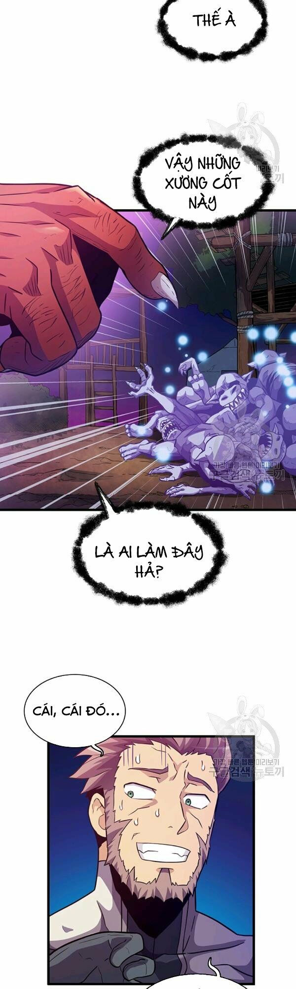 arcane sniper chapter 38 24