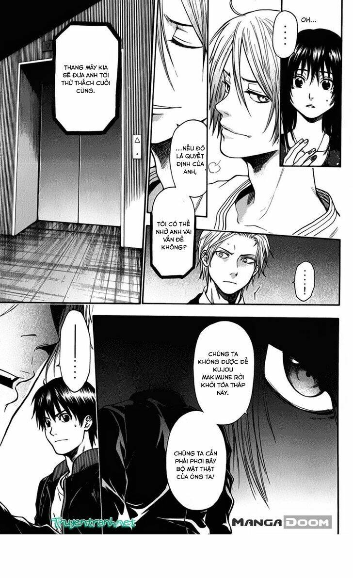 bloody monday iii - last season chapter 29 15