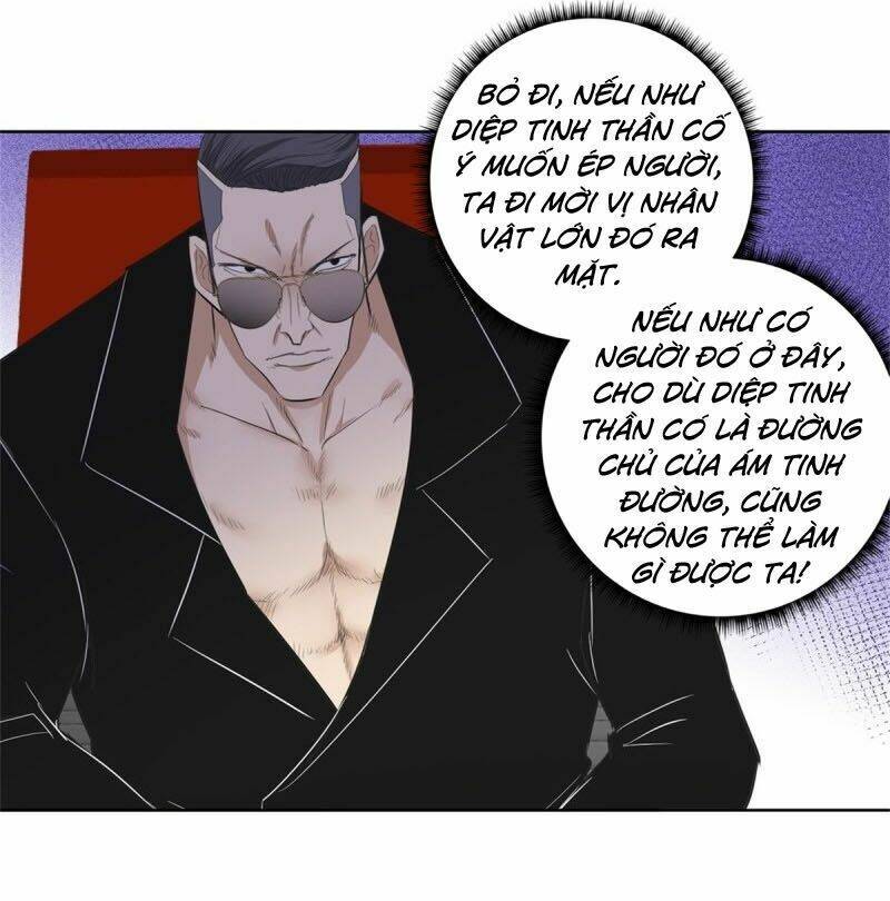 học viện cao thủ chapter 262 6