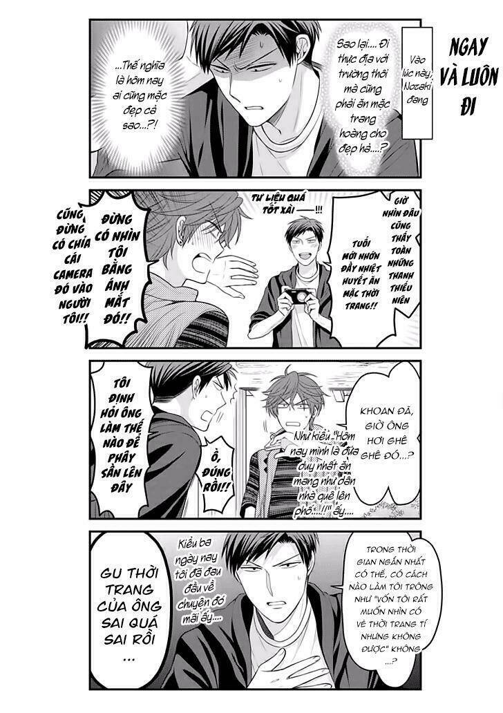 gekkan shoujo nozaki-kun chapter 93 9