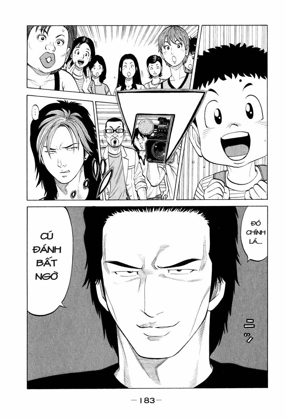 rrr - rock 'n' roll ricky chapter 17 19