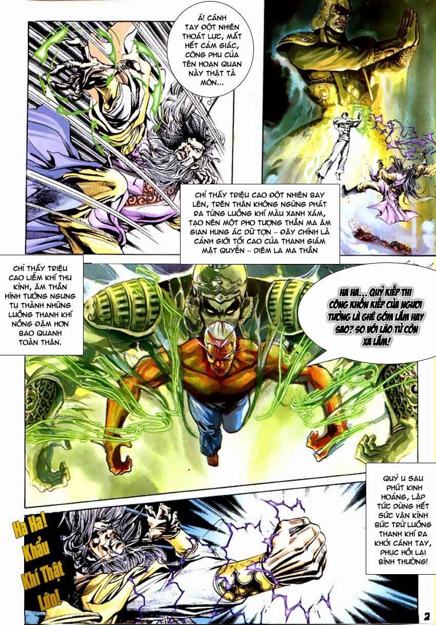 thiên tử truyền kỳ 3 - lưu manh thiên tử chapter 54 2