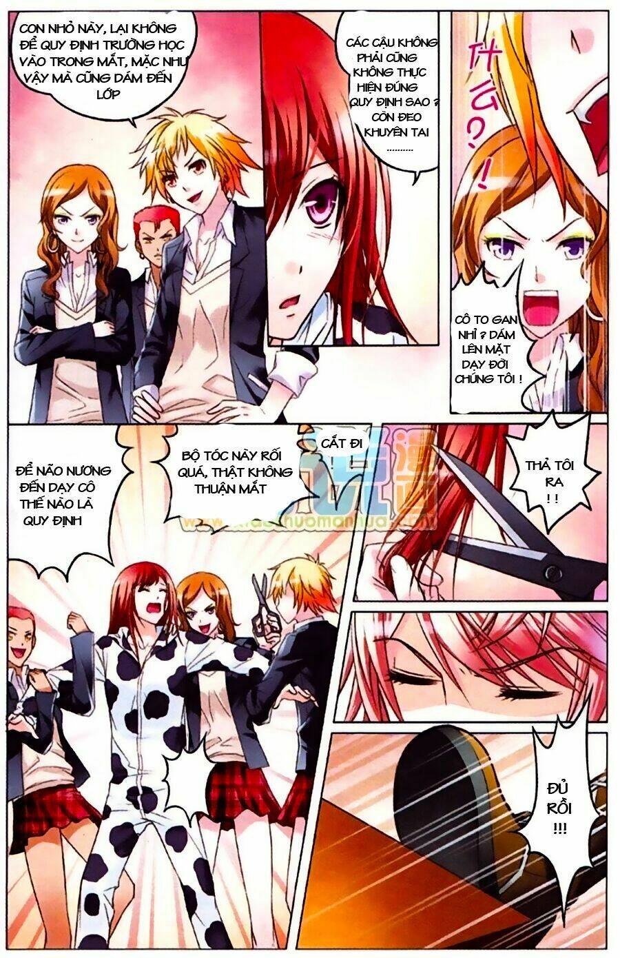 công lực tinh tọa điện hạ chapter 1 7