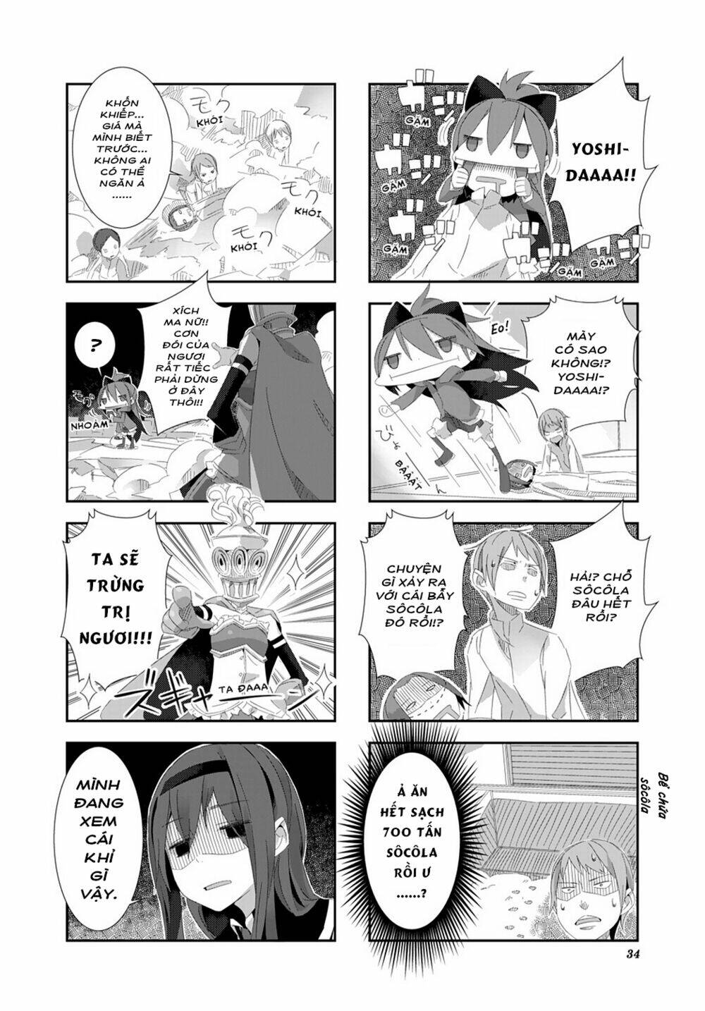 puella magi homuratamura ~thế giới song song không song song mãi được~ chapter 3 6